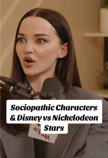 Sociopathic Characters & Disney vs Nickelodeon Stars #notskinnybutnotfat #podcast #podcastclips #dovecameron #trending