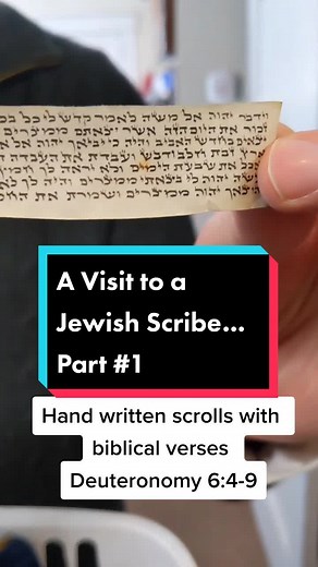 Exploring a Jewish Scribe's Workshop