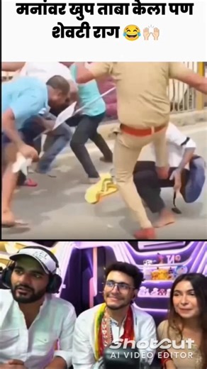 Dil pe bahut control kiya likin aakhri gussa😡#shortfeed #shorts#police#editors#100kviews #funny