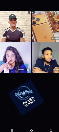 Exploring Eritrean TikTok Culture
