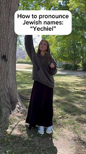 27 reactions · 9 comments | How to pronounce Jewish names: “Yechiel” • • • #jewish #cteen #amyisraelchai #proudjew #jewishculture | CTeen | Facebook