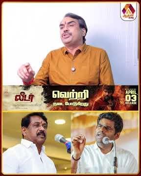 அண்ணாமலை விலகி செல்ல யார் காரணம்? 😳🤔 #Annamalai #TNPolitics #Election2026 #BJP