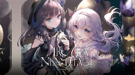 13K views · 477 reactions | The "Arcaea Next Stage: Crossing...