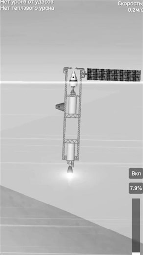 Secret Marine Technology in Space Flight Simulator #spaceflightsimulator#ww2#secrettechnology