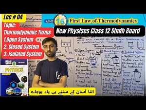 Lecture 4 Thermodynamic terms | Thermodynamics Systems |Open system Closed system Isolated system