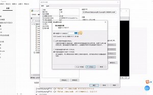 83-fdisk磁盘分区实战1