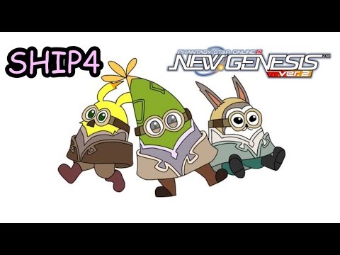 【PSO2NGS】「SHIP4」期間クエかトリガー周回