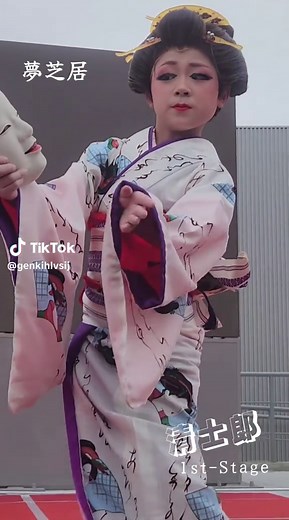 #5 /18電力館ステージ #大阪関西万博 #清士郎くん #宝海大空座長監修