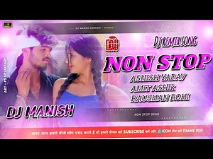 🔥 Maghi Special Nonstop DJ Remix 2025 | Bhojpuri Hit Song | Hard Bass Dance Mix 🔥