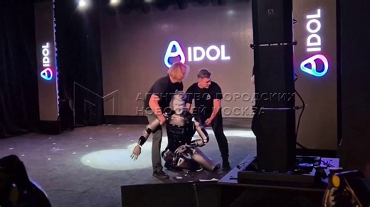 Putin calls dancing Russian robot 'very beautiful' in awkward AI conference moment