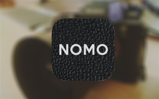 手机摄影APP NOMO｜带你回到久违的「胶片时代」