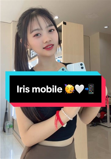 Iris Mobile: The Future of Mobile Technology