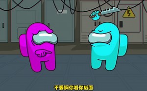 太空船里突然出现obunga