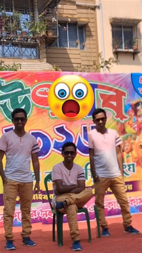 Montagem Supersonic #shorts #edit #video #foryou #viral #music #trending #hd #capcut #slowed #bass