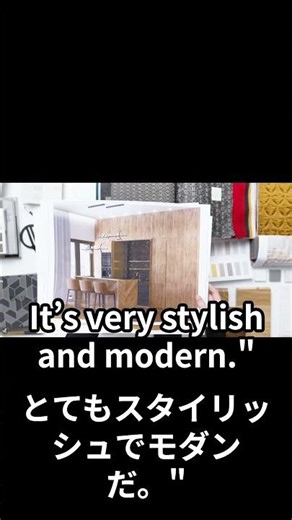 渋谷ラーメン英会話｜1分で使える英会話｜Shibuya Ramen English| S8