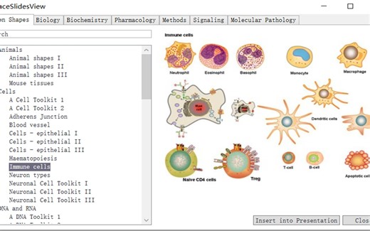 Rocscience Slide 6.0 边坡稳定性分析 下载安装方法 零基础也能掌握