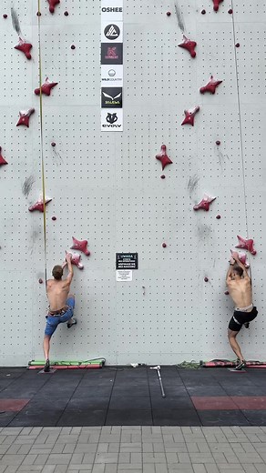 ua_speed_climbing na TikTok