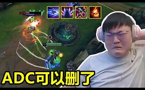 Uzi：满血老鼠被QA点燃带走？乌兹气得当场破防！