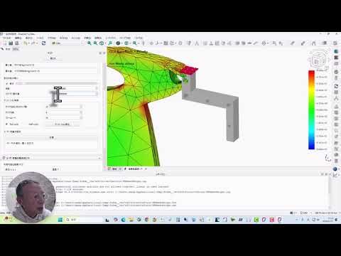 FreeCAD_FEM_MODAL_Ver_1_2_dev_20260131