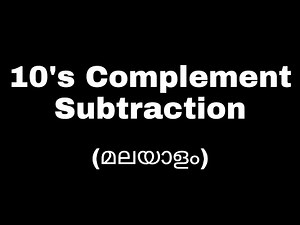 10's Complement subtraction