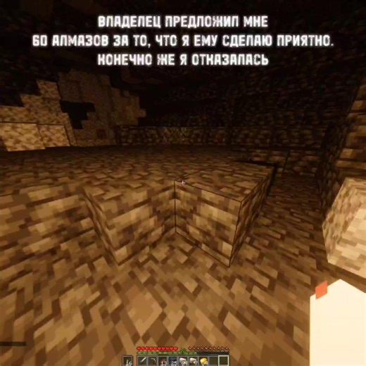 В конце владелец кстати) Вчера стартовал наш первый тестовый вайп на ваниле, который будет длиться месяц. #Minecraft #майнкрафтхаус #майнкрафт #командамайнкрафт #набороткрыт #джава #java #flood #флудмайнкрафт #флуд