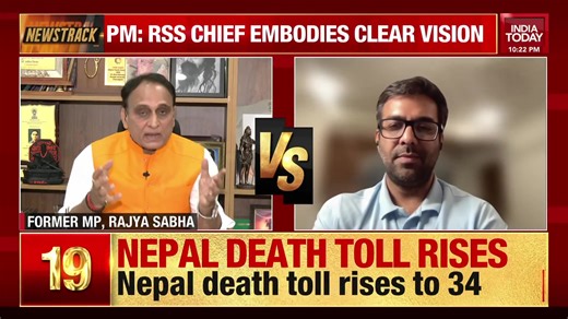 Prime Minister Narendra Modi is unapologetic about his RSS relationship. Earlier, many RSS leaders in Indian politics were partially apologetic. Modi reflects RSS ideology: Rakesh Sinha, Former Rajya Sabha MP #Newstrack #BJP #RSS #MohanBhagwat | India Today