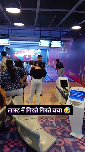 Ten pin bowling 🎳 Delhi