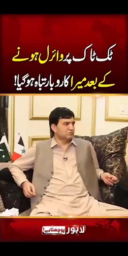 sk king �� | Sk King