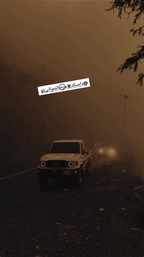 #عبارات_جميلة_وقويه😉🖤 #اليمن_صنعاء_تعز_اب_ذمار_عدن_وطن_واحد #مجرد________ذووووووق🎶🎵💞 #اكسبلورexploreHello TikTok Team, I enjoy creating content on TikTok and always try to follow the Community Guidelines. I kindly ask you to review my account and content performance. Recently, my videos have received very limited reach, and I would appreciate it if you could check whether there are any restrictions affecting my account. I am committed to posting original and positive content that follows al