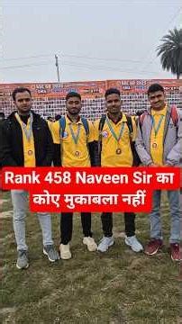 SSC GD Selected Interview Rojgar With Ankit #rwa