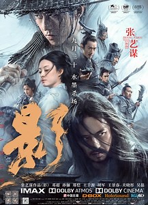 影-高清完整版在线观看-电影网