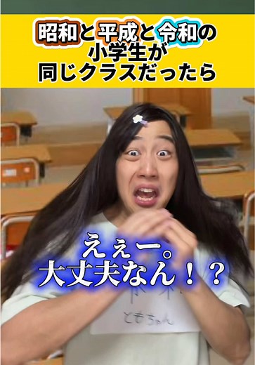 進化した消しゴムまとめ｜小学生あるある＆おすすめ消しゴム