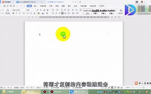 word密码忘记了怎么办？word密码忘记了