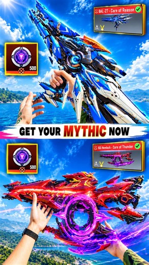 Get Your FREE Mythic NOW In CODM 🔥