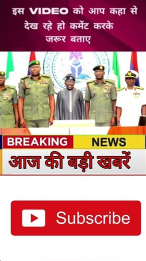 6 November 2025 | Today's 5 biggest news Top 25 Breaking News Today |Ravish Kumar Prime