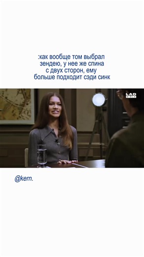 Zendaya latest news and updates