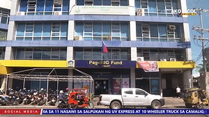 21K views · 120 reactions | Calamity Loan ng mahigit 400 kwalipikadong miyembro ng PAG-IBIG sa Albay, matatanggap na ngayong buwan | via Danica Garcia #AkoBicolNews #AkoBicolOnlineTV MAG SUBSCRIBE SA SAMUYANG YOUTUBE CHANNEL: https://www.youtube.com/@akobicolonlinetv | Ako Bicol Online TV | Facebook