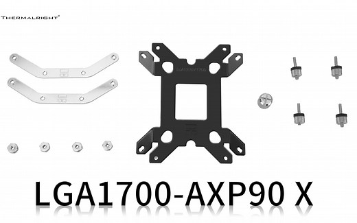 利民THERMALRIGHT 英特尔12代CPU LGA1700-AXP90 X 增强扣具包 安装教程