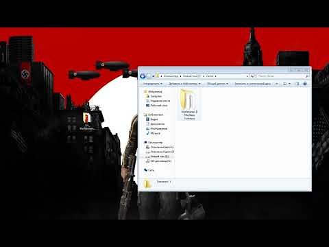 Wolfenstein II The New Colossus Error ''could not write crash dump''
