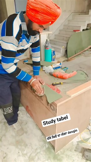 study tabel design #study #table #design #interiordesign