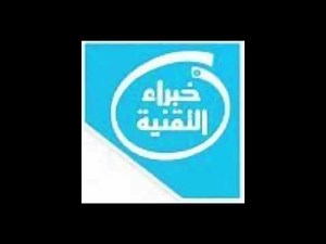‏لل iPhone شرح تطبيق 4 shared Mobile للاستاذ محمد عجلان