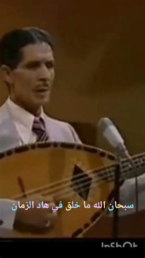 Chansons Algériennes populaires #chaabi_algerien#explore_page