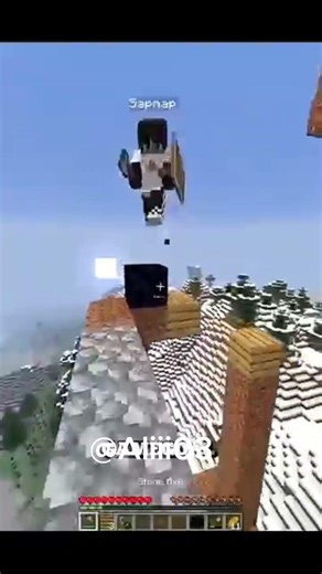 Yusufte vs dream #viral #minecraft #aboneol#oyunumadokunma #yusufte #dream