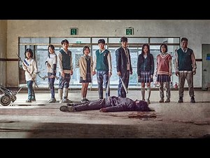 قصة وأعلان المسلسل الكوري الرعب الزومبي الجديد مسلسل All of Us Are Dead 2022 أنتاج نتفلكس
