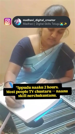 Ee 2 hours naaku life marchaayi ✨ | Day in My Life