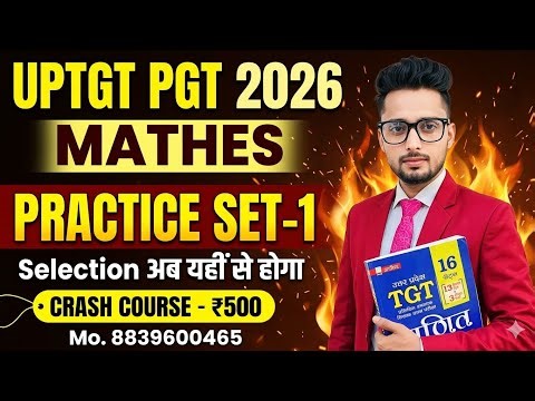 Arvind Prakasan Prectice Set -1 Full Solution One Short || UPTGT PGT MATHS || By Munesh Sir #tgt