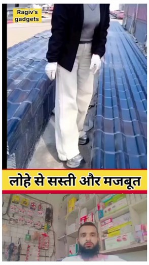 9.2K reactions · 432 shares | Unbreakable roof seat #unbreakable #rooftop #viral #gadgets | Ragiv Ansari | Facebook