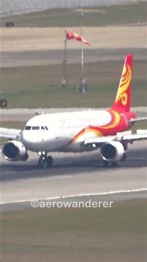 HONG KONG AIRLINES A320-200 landing at Hong Kong airport #shorts #aviation #a320 #landing #plane