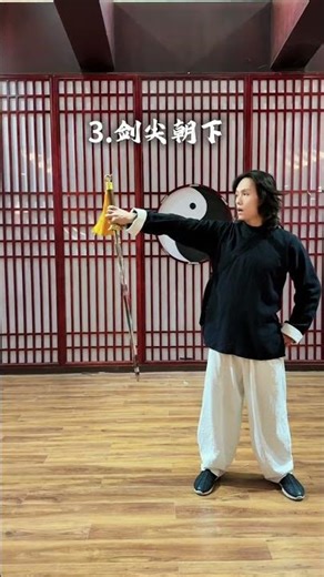 Master Nanny's Quick & Easy Wrist Flower Sword Technique - Learn Wudang Swordsmanship in M