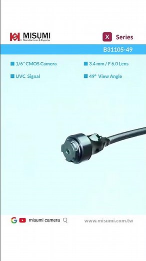 B31105-49 [MISUMI Camera]